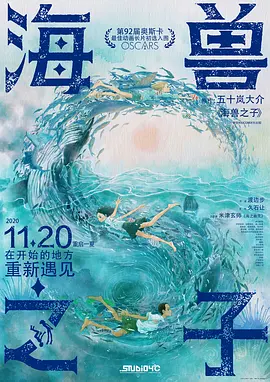 本多成実