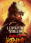 91福利电影福利在线观看